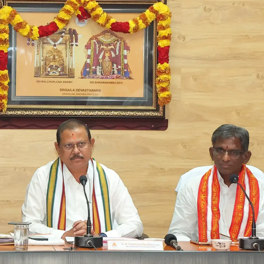 శ్రీస్వామిఅమ్మవార్లను మరింత సులభతరంగా దర్శించుకునే అవకాశం