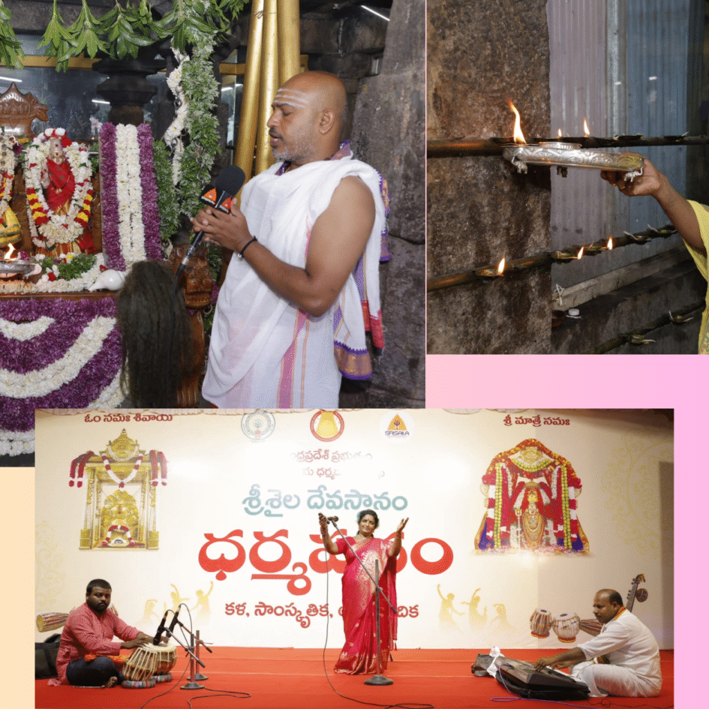 పార్వతీకల్యాణం’ పై హరికథాగానం