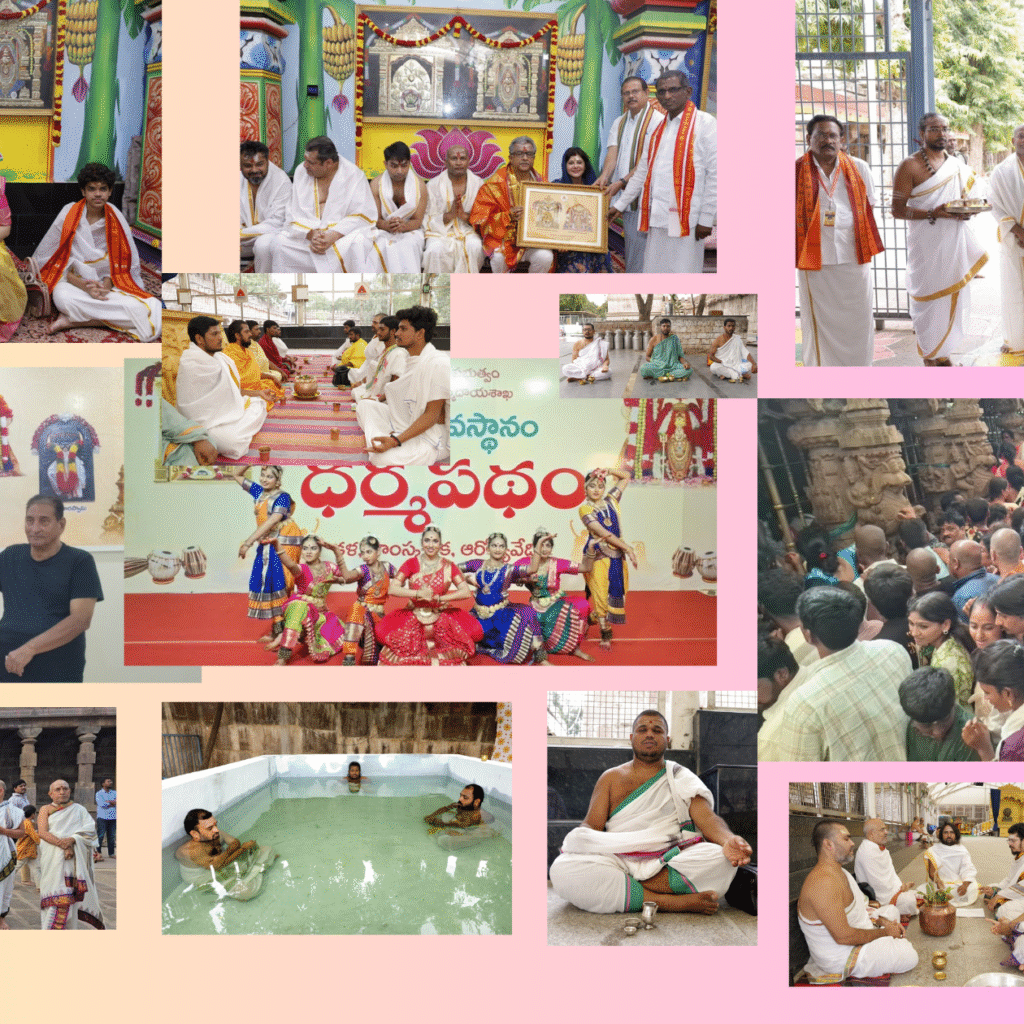 సహస్ర ఘటాభిషేక విశేష పూజలు