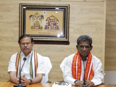 శ్రీశైలంలో అక్టోబరు 11 నుంచి దసరా మహోత్సవాలు