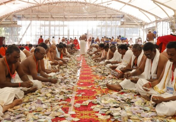 srisailam hundi