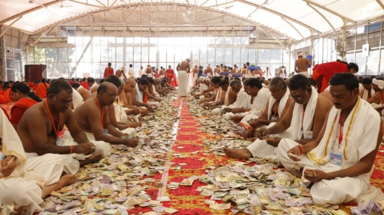srisailam hundi